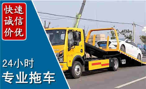 松桃拖车救援场景与案例