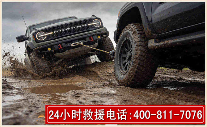 松桃长春汽车道路救援公司2026年7月备战台风巴威全面落实救援前置准备工作